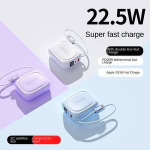 Nouvelle <span class=keywords><strong>batterie</strong></span> au lithium polymère compacte de 10000 mAh avec charge rapide DC 22,5 W, mini treasure en plastique, vente en gros - Product Image 1