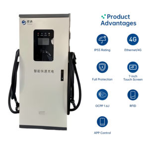 Support <span class=keywords><strong>de</strong></span> sol <span class=keywords><strong>de</strong></span> station <span class=keywords><strong>de</strong></span> charge intelligente DC 60KW le plus vendu avec connecteurs doubles GB/T Nouveau pour <span class=keywords><strong>voiture</strong></span> électrique Byd - Product Image 4