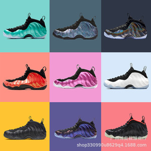 Zapatillas Deportivas Transpirables para Hombre con Logotipo de Marca Personalizado, Tecnología Fly Weaving, Zapatillas de Baloncesto Profesionales para Mujer - Product Image 2