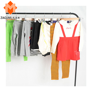 Hissen Group Ropa Pacas Mixed Vintage Ropa Sac Friperie Premier Choix En Gros Chaqueta de segunda mano para niños - Product Image 2