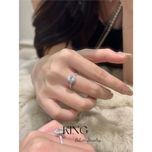 Anillo de Plata King con Zirconia Ovalada, Estilo Boda, Joyería para Mujer - Product Image 4