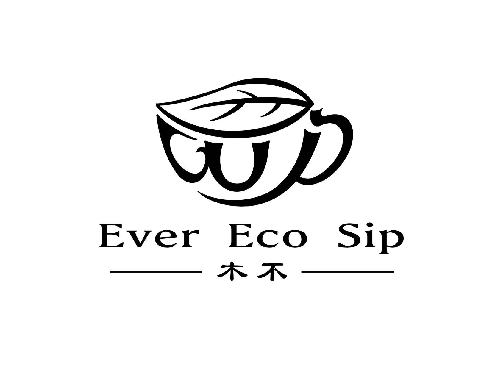 Anhui Everecosip Packaging Co., Ltd logo