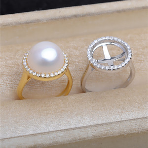 S925 Silver Marble Open Ring Stand 12.3 Sunflower DIY Open Ring 5614 with <b>Loose</b> <b>Pearls</b> Empty Ring Holder - Product Image 5