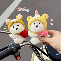 Peluche Animale Mignonne et Douce, Pendentif Décoratif pour Rétroviseur de Vélo Électrique, Moto ou Vélo, Breloque Cadeau