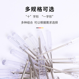 Dr. Giant Crystal Handle <b>Screwdriver</b> <b>Set</b> 200 Mm Phillips Flathead For Diy Repair Furniture Fixing - Product Image 1