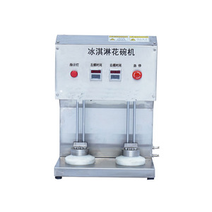 Nouvelle machine à gaufres à <span class=keywords><strong>gaz</strong></span> commerciale haute productivité avec logo personnalisé, machine à cornets de crème glacée grande capacité - Product Image 1