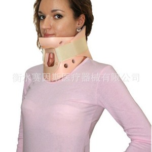 Zhongtianyu <b>Neck</b> <b>Brace</b> Cervical Spine Fixation Device Smlxl Breathable Office <b>Posture</b> Support - Product Image 4