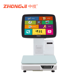 Báscula ZHONGJI POS, precios de pesaje y báscula de pesaje de etiquetas de código de barras con impresora de recibos y respaldo de batería - Product Image 4