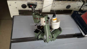 GK9 - <span class=keywords><strong>2</strong></span> bolsa más cerca de la máquina de coser industrial Portátil Bolsa tejida cuello más cerca para bolsa tejida - Product Image 5