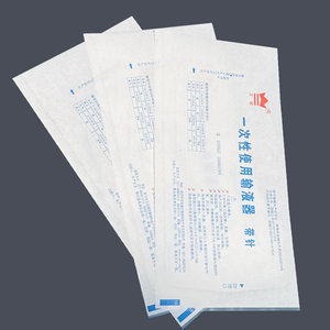 Sacchetti di sterilizzazione termosaldatura per <span class=keywords><strong>Autoclave</strong></span> medico Sterile - Product Image 6