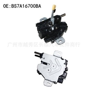 Bloqueo de Capó Ford BS7A16700AB de Acero, Repuesto para Capós de Motor Mondeo 2011 - Product Image 1