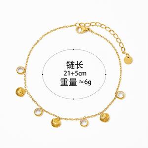 ईरेसी गर्मियों में 18k सोने की प्लेटेड टैर्निश मुक्त स्टेनलेस स्टील के गहने रॉको रंगीन जिरकॉन खोल - Product Image 6