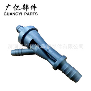 อะไหล่วาล์วแยกน้ำน้ำมันสำหรับการระบายอากาศที่ข้อเหวี่ยง058133753D แทน - Product Image 2