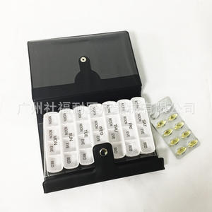 Pastillero de Plástico Impreso Desmontable de 28 Compartimentos, Venta al por Mayor de Fábrica, Empaque de Cuero Exquisito para Viajes de Negocios - Product Image 1