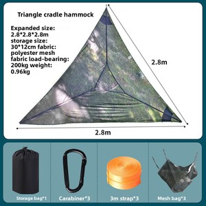 Hamaca para acampar al aire libre, adecuada para todas las estaciones, uso multipersonal, transpirable, diseño de malla densa, hamaca triangular, práctica - Product Image 5