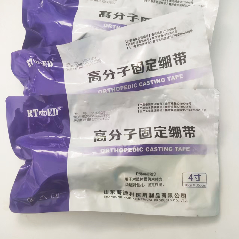 Wholesale Fiberglass Orthopedic Casting Tape and