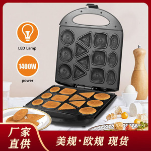 Multi-functional Biscuit Maker Electric Griddle Double-sided Heating Non-Stick <b>PTFE</b> Pastry Cake Maker Kitchen Appliance - Product Image 5