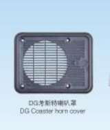 Grille d'enceinte intérieure pour bus Coaster, cache d'enceinte audio de plafond en ABS, accessoires audio de remplacement pour mini-bus