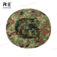 Chapeau de pêcheur camouflage JSDF du Japon, T/C 65/35, tissu en nylon et coton rip-stop, spécifications militaires, imperméable, durable, utilisation tactique