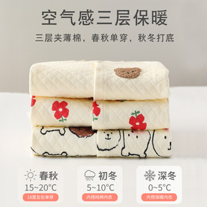 Body en coton tricoté épais pour bébé, combinaison unisexe pour printemps, automne et hiver, vêtements pour nouveau-né, sous-vêtements de couche de base - Product Image 4