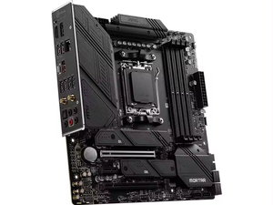 Nueva Placa Base <span class=keywords><strong>MSI</strong></span> <span class=keywords><strong>B650M</strong></span> MORTAR WIFI AMD R7000 Socket AM5 para Juegos de Escritorio, Compatible con CPU DDR5 Ram - Product Image 3