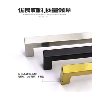 Stainless Steel Square Pull Handles for Kitchen Cabinets Drawers Wardrobes Dresser-Contemporary Design Mall Use - Product Image 4