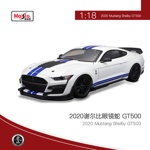 מכירה לוהטת Maisto פורד Shelby <span class=keywords><strong>Cobra</strong></span> <span class=keywords><strong>1</strong></span>:18 diecast דגם רכב מירוץ סגסוגת דגם רכב Diecast צעצוע כלי רכב