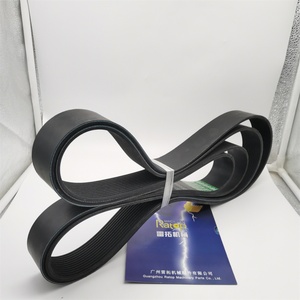 12PK1850 12PK1850 212-8585 2128585 294-1781 2941781สายพาน V-Belt สำหรับ C6 C6.4เครื่องยนต์320D 323D E320D E321D E321C E323D - Product Image 3