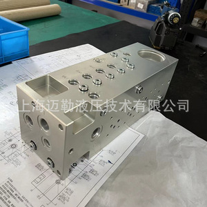 Bloc de distribution hydraulique en aluminium ML-MB-013 à installation filetée pour machines hydrauliques - Product Image 5