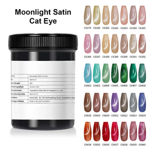 Venta <span class=keywords><strong>al</strong></span> por mayor 15ml Cat Eye Gel Set 68 colores Super brillante reflectante UV/LED magnético Gel polaco francés Etiqueta Privada <span class=keywords><strong>precio</strong></span> de fábrica - Product Image 3
