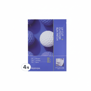 Mediheal Paquete de 4 Parches Solares Transparentes de Silicona con Protección UV UPF 50+ para Exteriores, 30g, Precio con Descuento - Product Image 1