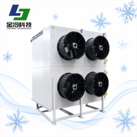 Évaporateur de stockage frigorifique DJ300, type sol, refroidisseur d'air avec moteur pour équipement de réfrigération de chambre froide d'aliments surgelés