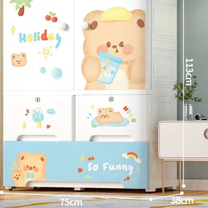 Thickened 75cm Width Cartoon Children's Wardrobe Bedroom Storage Cabinet Baby Double Door Hanging Clothes Bear Pattern