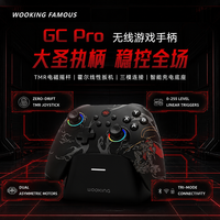 WooKing GC Pro Motor Ganda Asimetris Tombol Taktil  Umpan Balik Haptik Multi-Level yang Imersif Lampu rgb gamepad pc gamepad