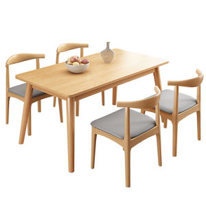 Juego de Mesa de Comedor Estilo Nórdico con Sillas, Diseño Rectangular de Madera Plegable para el Hogar, Uso en Apartamentos Pequeños - Product Image 1