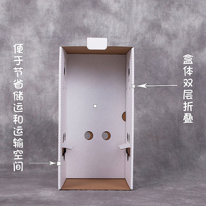 Customize Corrugated Paper Fresh <strong>Flower</strong> Floral Transport <strong>Box</strong> Packaging Bouquet Roses Plant Transportation <strong>Box</strong> for <strong>Flower</strong> - Product Image 5