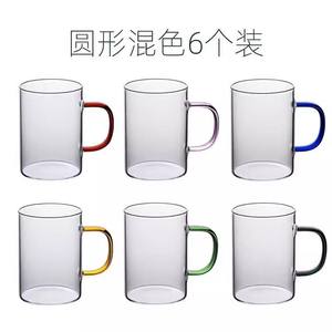 Helloglassware - Juego de Vasos de Vidrio de Borosilicato de Pared Simple, Diseño de Seis Colores, Portátiles, Modernos y Sencillos para Café, Té, Leche y Agua - Product Image 5