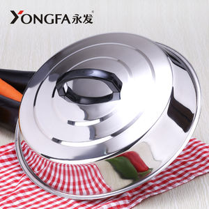 YongFa 2024 accessoires de cuisine outils en acier inoxydable non magnétique Extra épais grand couvercle de couvercle de <span class=keywords><strong>Pot</strong></span> 32-65 <span class=keywords><strong>cm</strong></span> de diamètre - Product Image 3