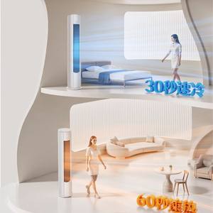 เครื่องปรับอากาศแบบติดผนัง AUFIT 2 แรงม้า ระบบอินเวอร์เตอร์ ประหยัดพลังงาน สำหรับใช้ในบ้าน ห้องนั่งเล่น - Product Image 2