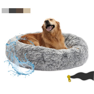 Cama de perro Donut lavable de felpa PV de alta calidad con cubierta extraíble - Product Image 1