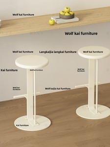 Tabouret haut <span class=keywords><strong>de</strong></span> <span class=keywords><strong>bar</strong></span> <span class=keywords><strong>de</strong></span> style italien moderne <span class=keywords><strong>chaise</strong></span> avant <span class=keywords><strong>de</strong></span> bureau design créatif pour la maison usage commercial cuisine en bois extérieur d'hôtel - Product Image 2