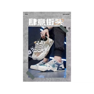 Zapatillas Deportivas de Lona para Hombre de Alta Calidad, con Suela Gruesa, Transpirables, Antideslizantes, para Primavera/Otoño/Invierno - Product Image 1