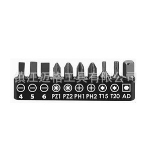 <b>Screwdriver</b> <b>Set</b> 11 Pc Steel Bits Phillips Flathead <b>Torx</b> For Diy Tools - Product Image 4