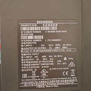 6RA8095 4GV62 0AA0/6RA8096 4GV62 0AA0/6RA8097 4GV62 0AA0 Variador SINAMICS DCM Sellado de Fábrica para Automatización - Product Image 5