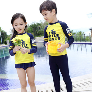 Sitio Web de Ebay China, Lote de Ropa, Trajes de Baño para Niños y Niñas - Product Image 1