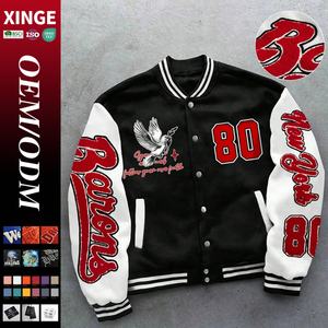 Veste de campus pour homme personnalisée, chenille, broderie 3D, imprimé vintage Y2k, col baseball, veste varsity pour homme - Product Image 1