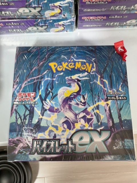 Pokemon SV1V Anime Mystery Booster Packs Trading Card Box Eco-Friendly Durable for Live Stream Sellers Viral Opening Cards