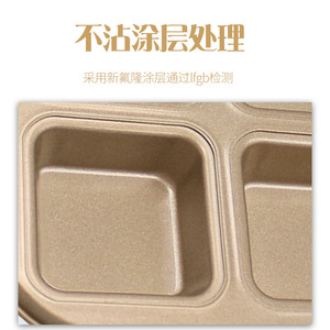 6 Cavity Square Cake Mold Gold Non Stick Oven Safe Baking Tray For Household Use - Product Image 1