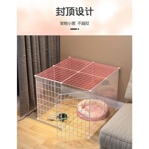Cerca para mascotas, jaula rectangular para perros, fácil de montar, para uso en interiores, para perros pequeños, material plástico, recinto para mascotas en el hogar - Product Image 5