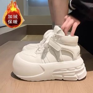 Femmes doux semelle épaisse tête <span class=keywords><strong>pain</strong></span> chaussures PU semelle extérieure en caoutchouc fermeture à enfiler blanc haut conseil à la mode confortable - Product Image 6